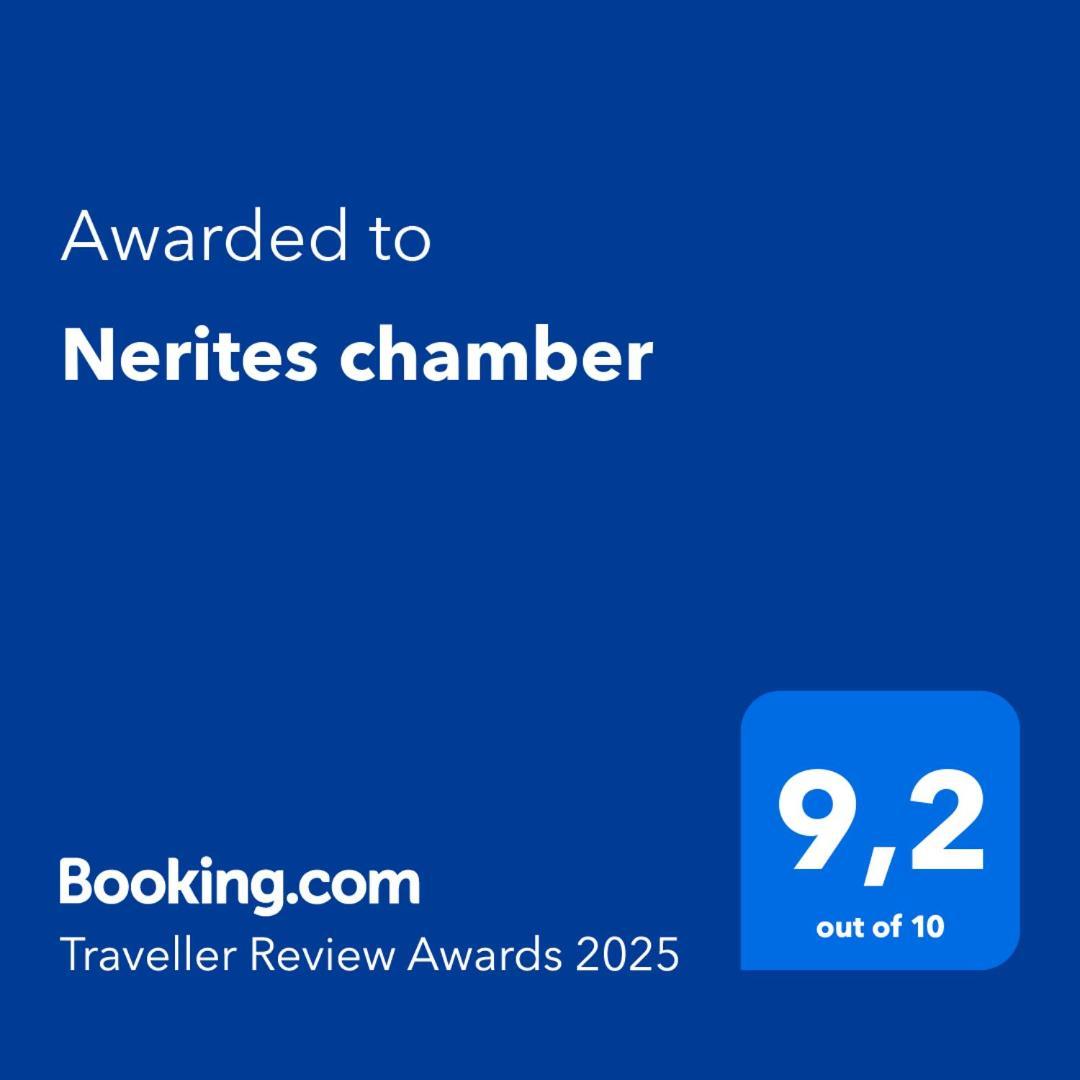 Nerites Chamber Apartment Alexandroupoli
